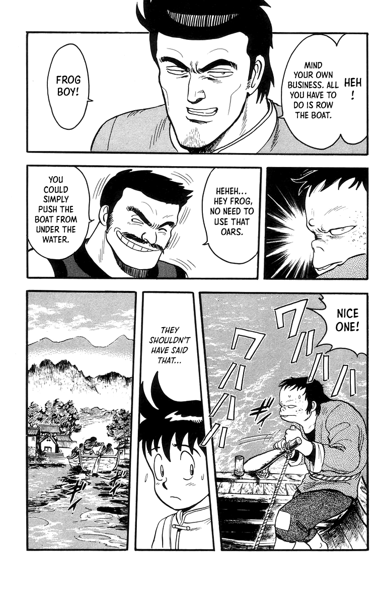 Tekken Chinmi Chapter 64 page 14 - Chapter 64