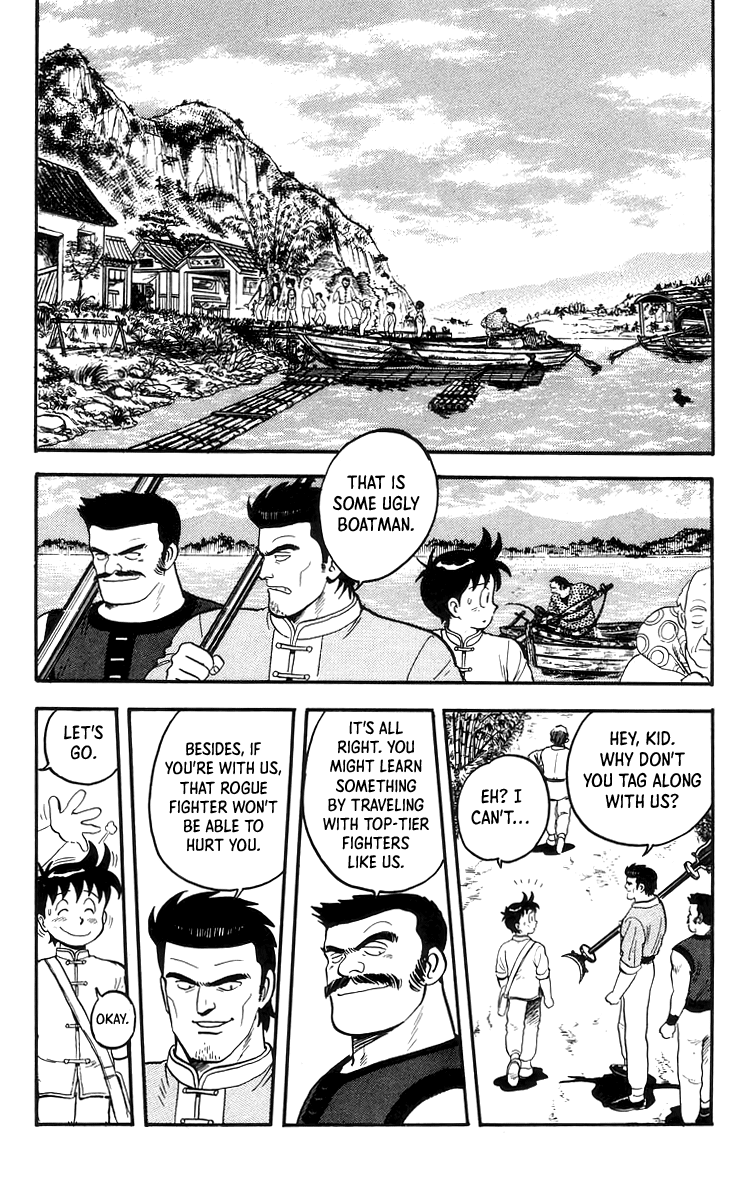 Tekken Chinmi Chapter 64 page 15 - Chapter 64