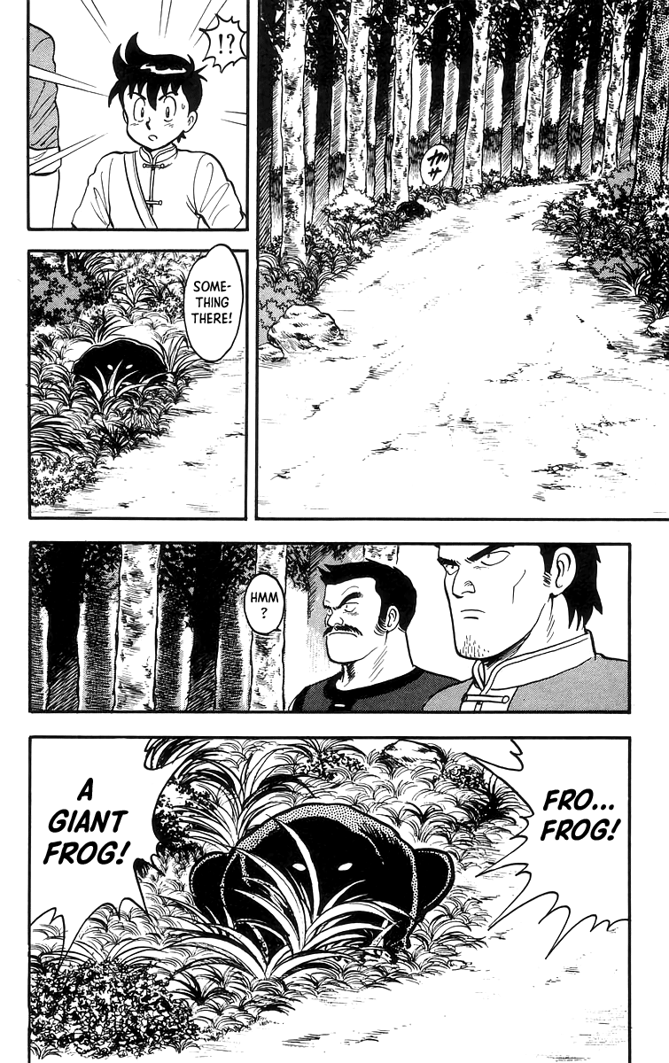Tekken Chinmi Chapter 64 page 17 - Chapter 64
