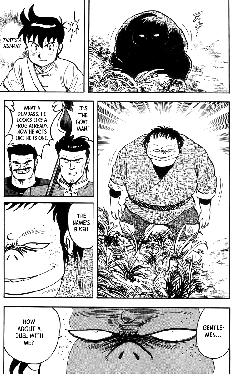Tekken Chinmi Chapter 64 page 18 - Chapter 64