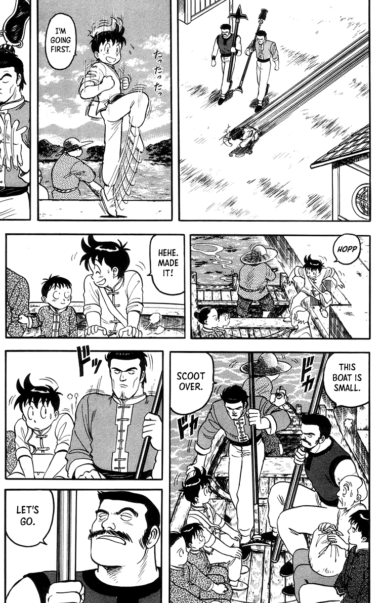 Tekken Chinmi Chapter 64 page 6 - Chapter 64
