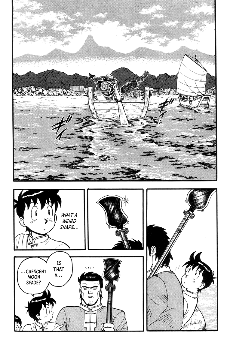Tekken Chinmi Chapter 64 page 7 - Chapter 64