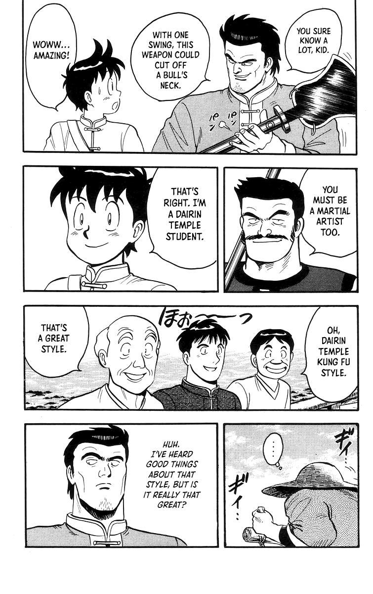 Tekken Chinmi Chapter 64 page 8 - Chapter 64