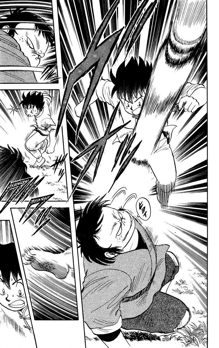 Tekken Chinmi Chapter 65 page 20 - Chapter 65