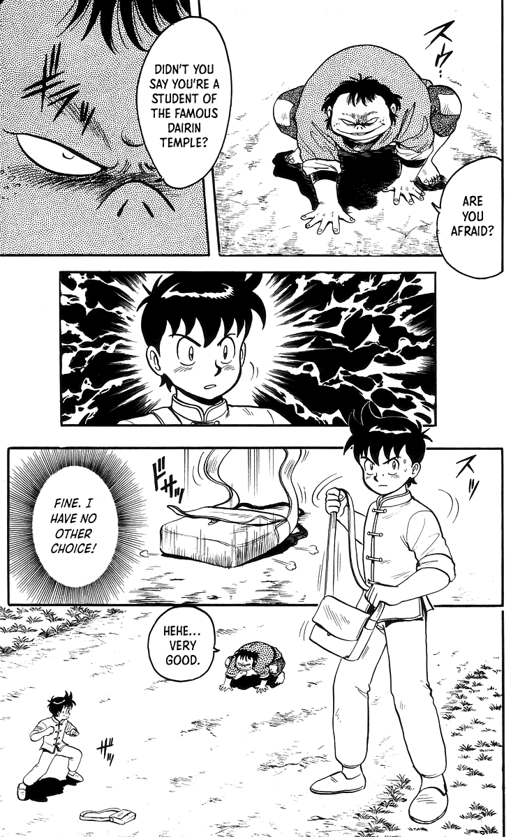 Tekken Chinmi Chapter 65 page 4 - Chapter 65