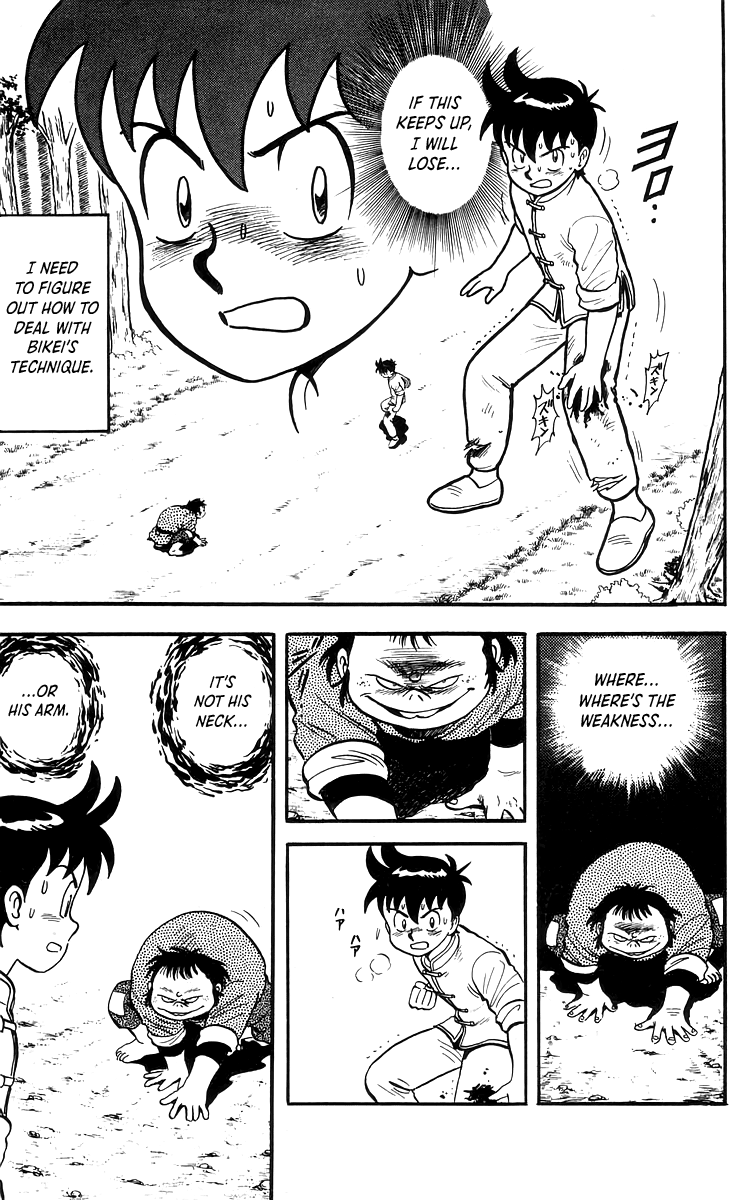 Tekken Chinmi Chapter 66 page 12 - Chapter 66