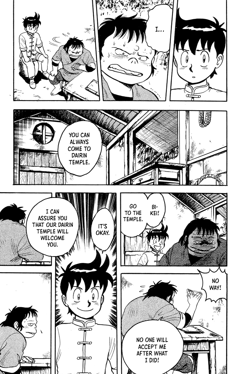 Tekken Chinmi Chapter 66 page 32 - Chapter 66