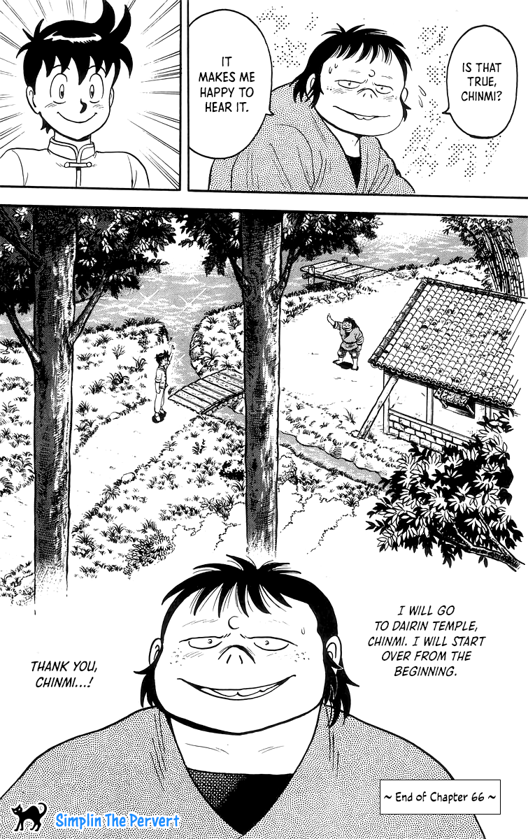 Tekken Chinmi Chapter 66 page 33 - Chapter 66