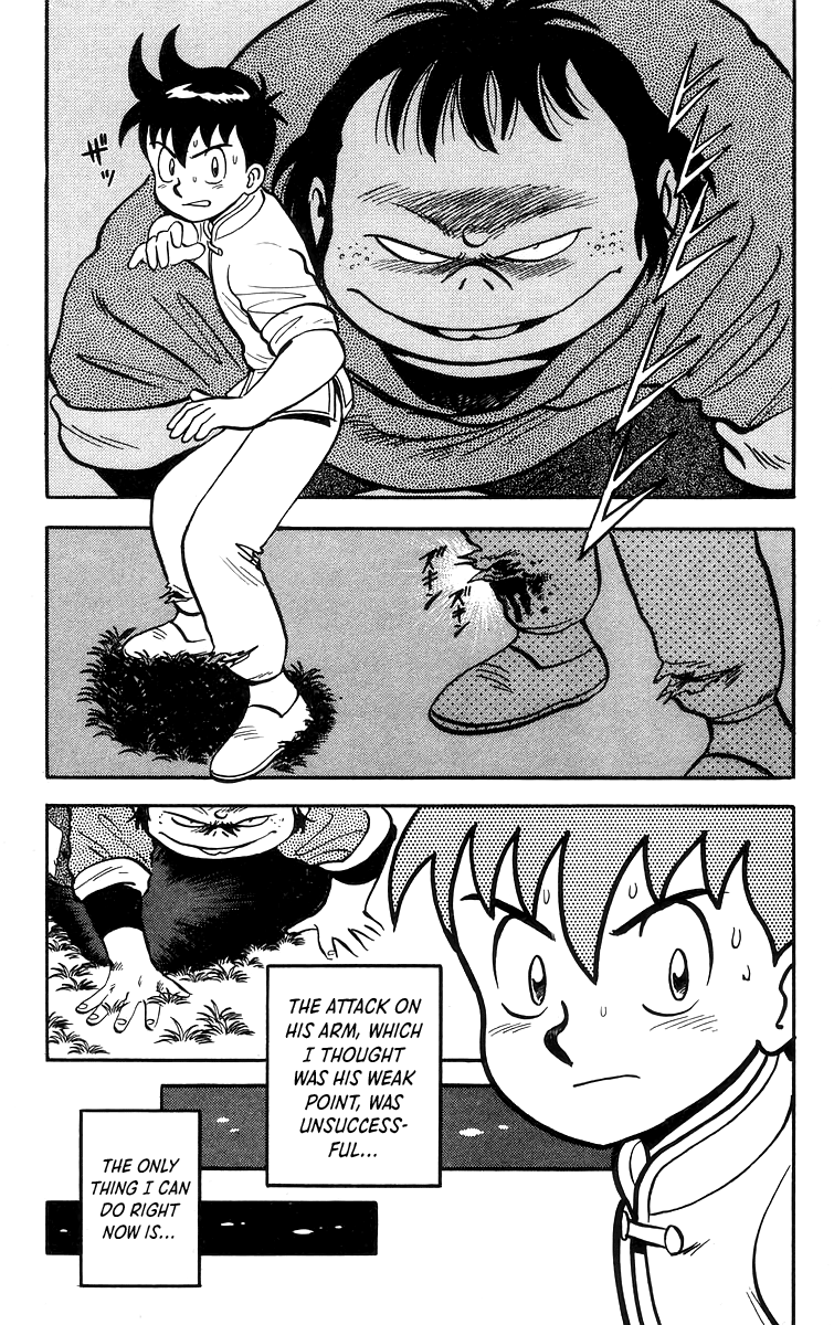 Tekken Chinmi Chapter 66 page 4 - Chapter 66