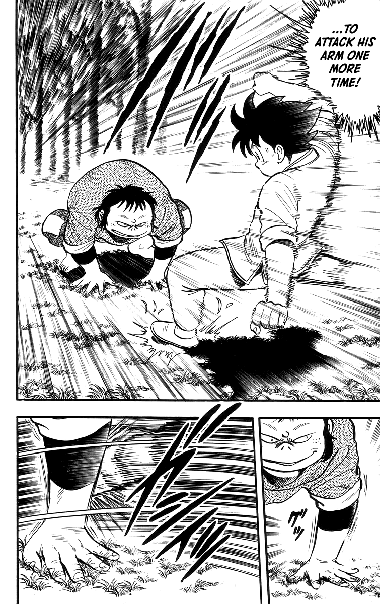 Tekken Chinmi Chapter 66 page 5 - Chapter 66