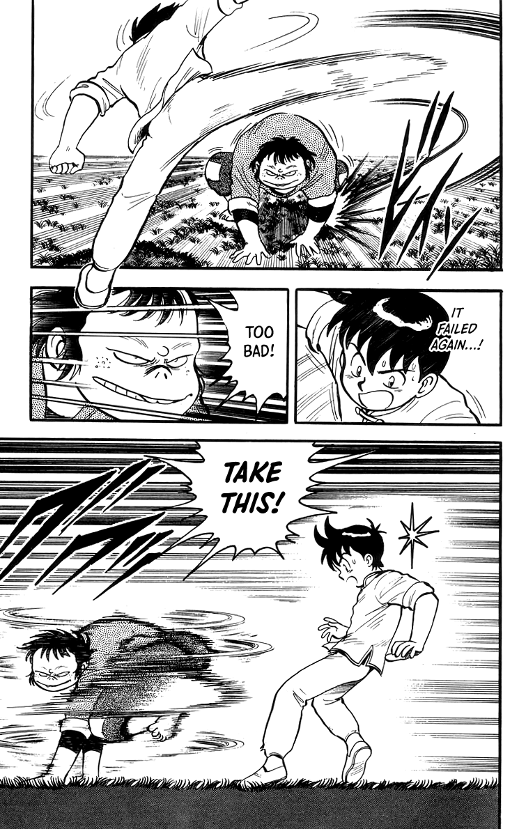 Tekken Chinmi Chapter 66 page 6 - Chapter 66
