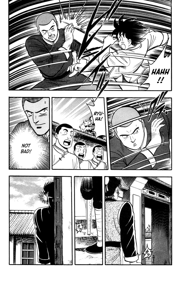 Tekken Chinmi Chapter 67 page 11 - Chapter 67