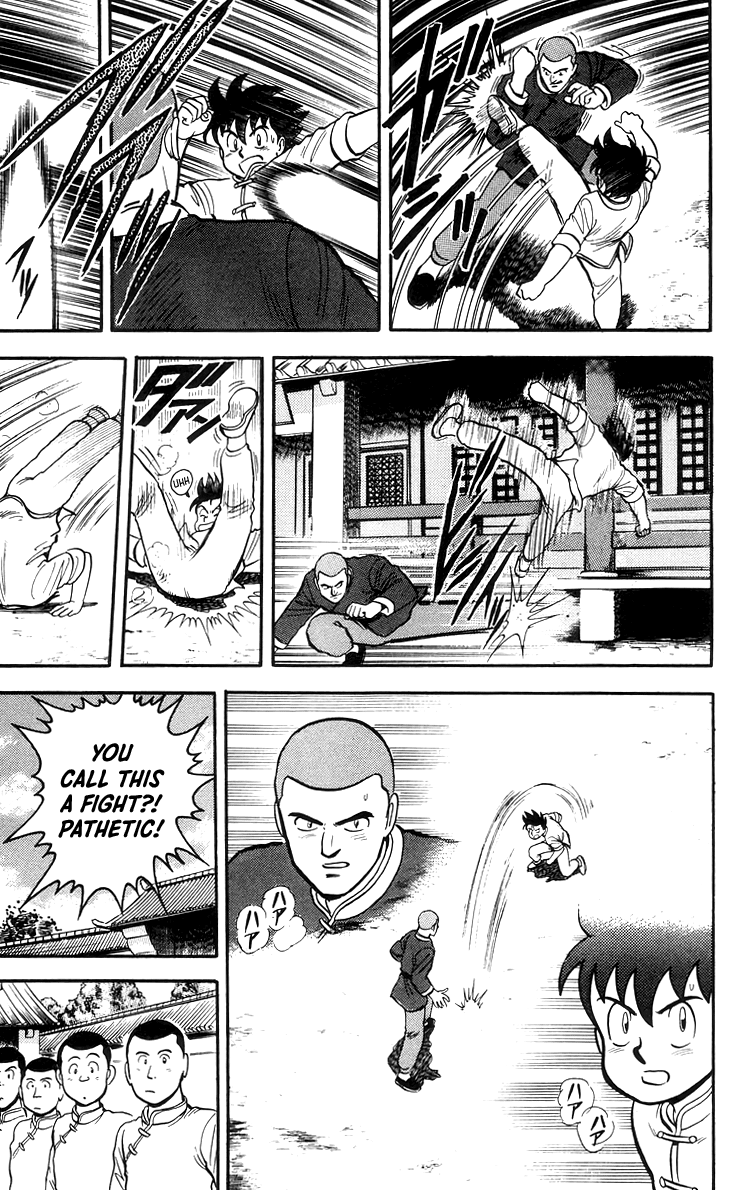 Tekken Chinmi Chapter 67 page 12 - Chapter 67