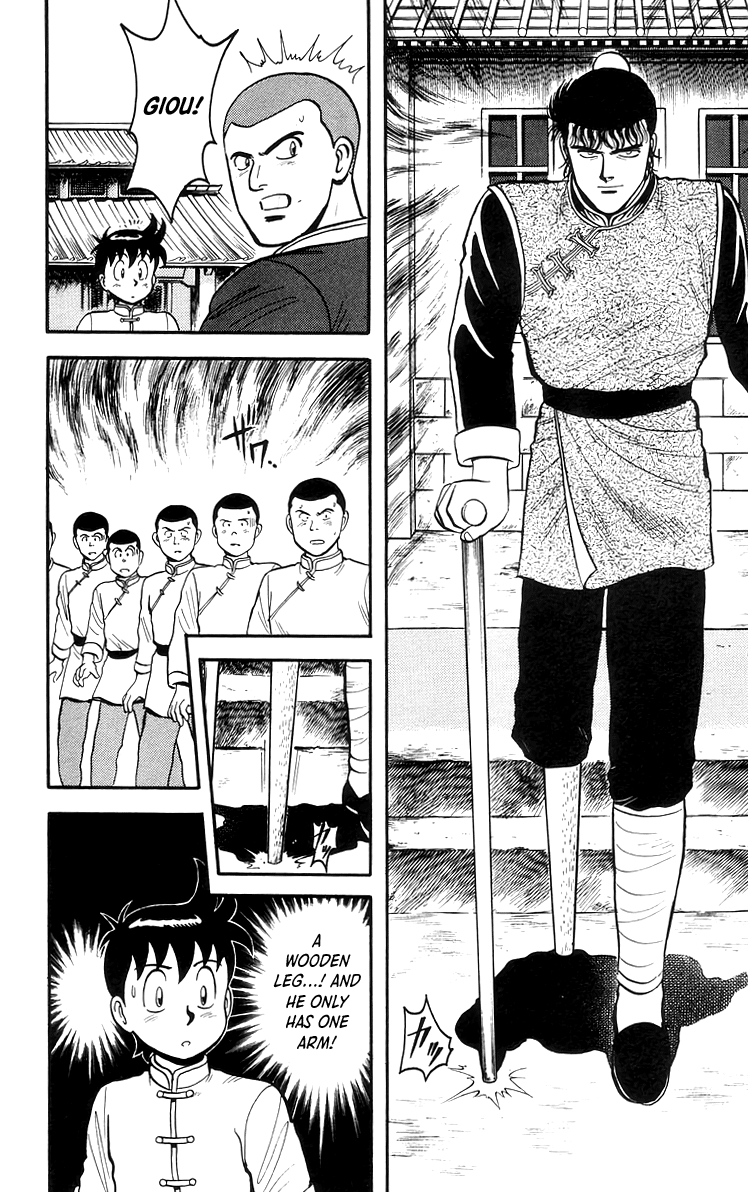 Tekken Chinmi Chapter 67 page 13 - Chapter 67