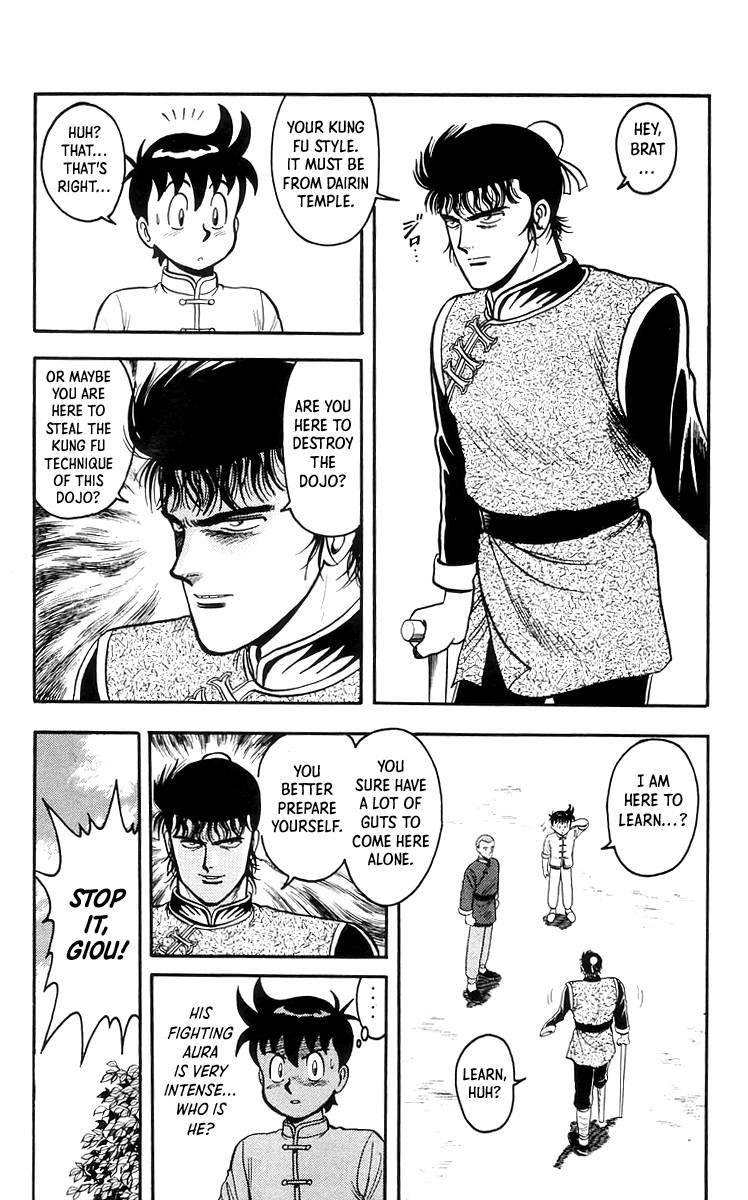 Tekken Chinmi Chapter 67 page 14 - Chapter 67