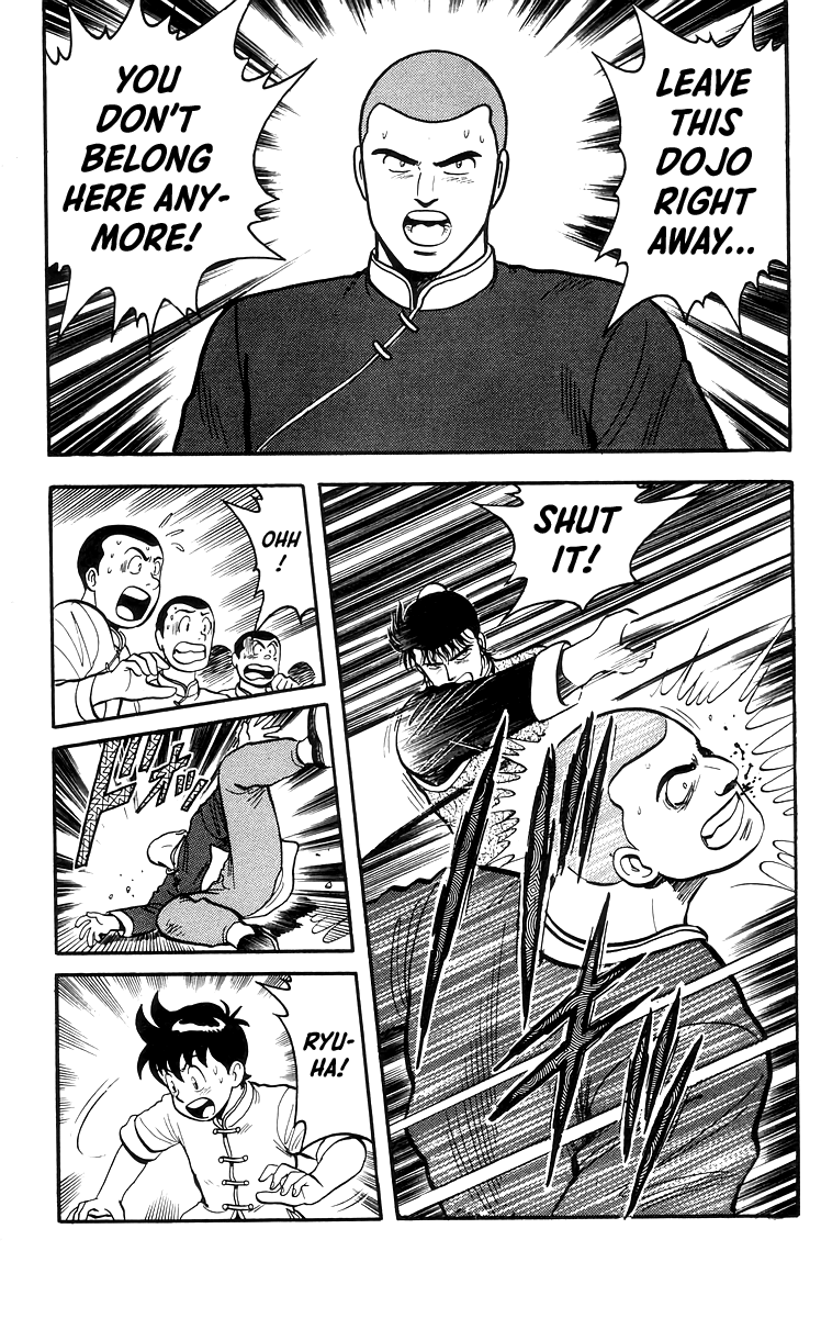 Tekken Chinmi Chapter 67 page 16 - Chapter 67
