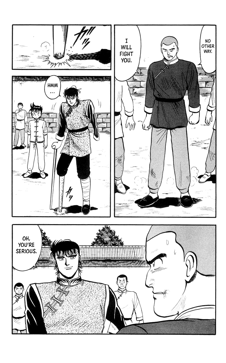 Tekken Chinmi Chapter 67 page 18 - Chapter 67