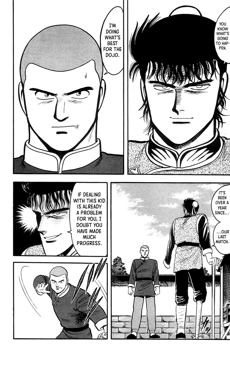 Tekken Chinmi Chapter 67 page 19 - Chapter 67