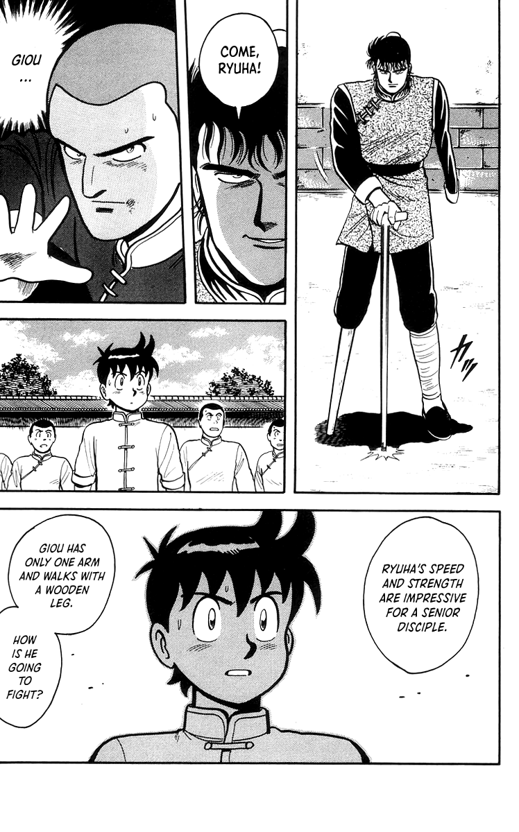 Tekken Chinmi Chapter 67 page 20 - Chapter 67