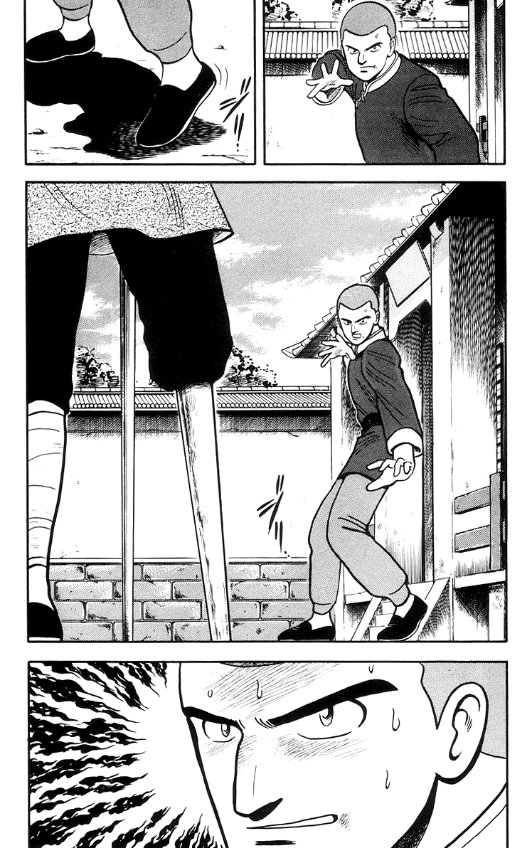 Tekken Chinmi Chapter 67 page 21 - Chapter 67
