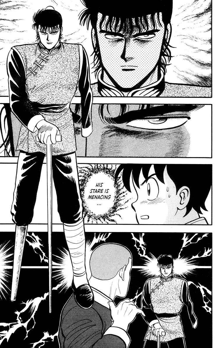 Tekken Chinmi Chapter 67 page 22 - Chapter 67