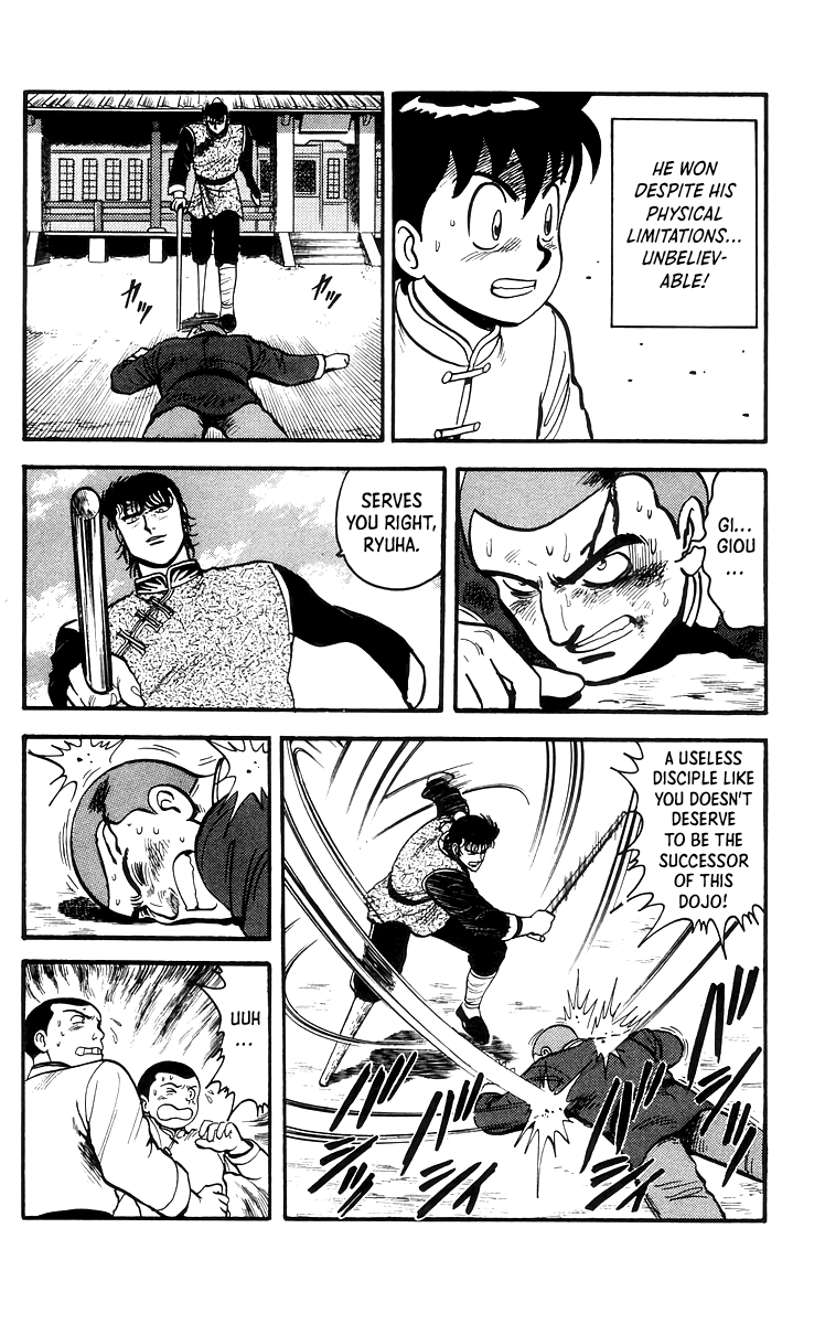 Tekken Chinmi Chapter 67 page 30 - Chapter 67