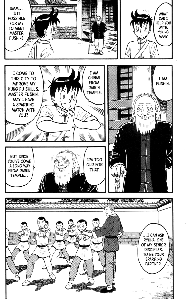Tekken Chinmi Chapter 67 page 5 - Chapter 67