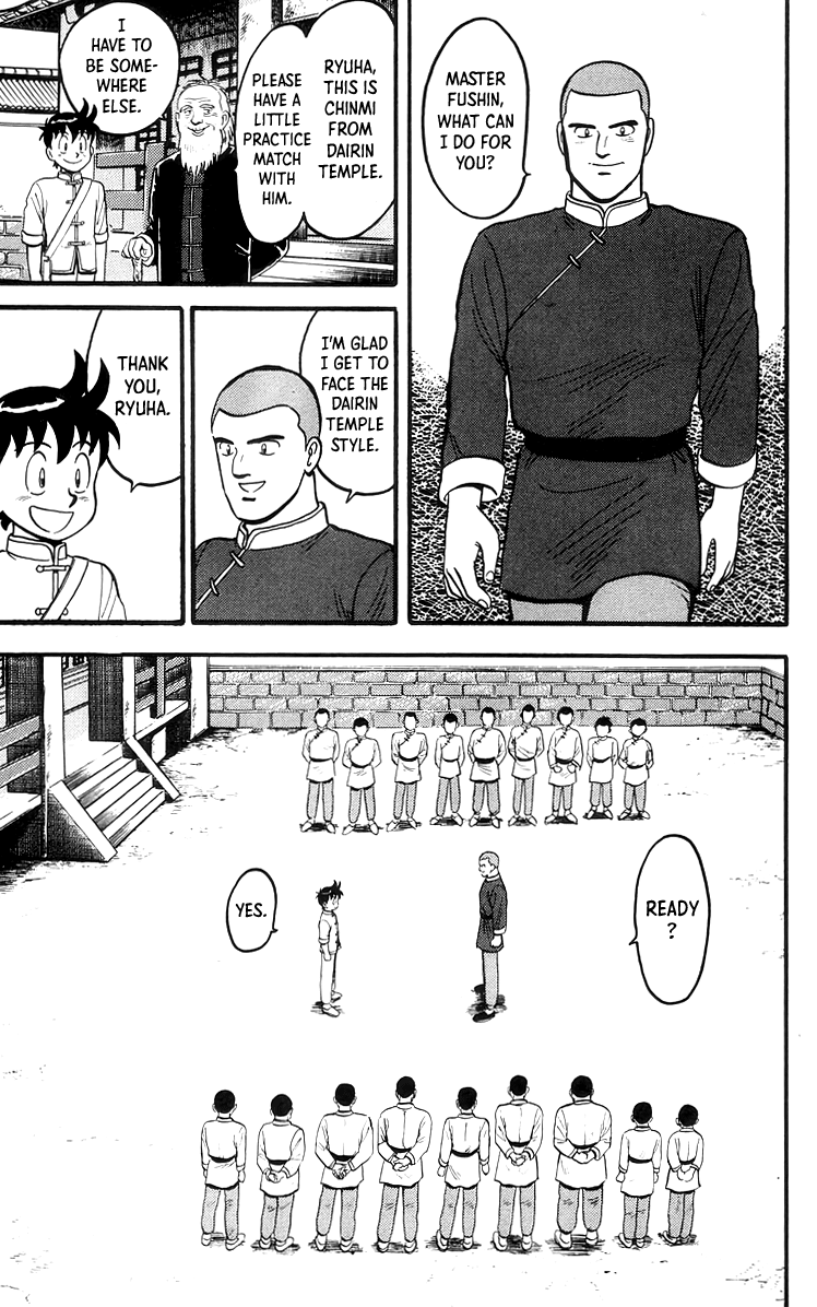 Tekken Chinmi Chapter 67 page 6 - Chapter 67