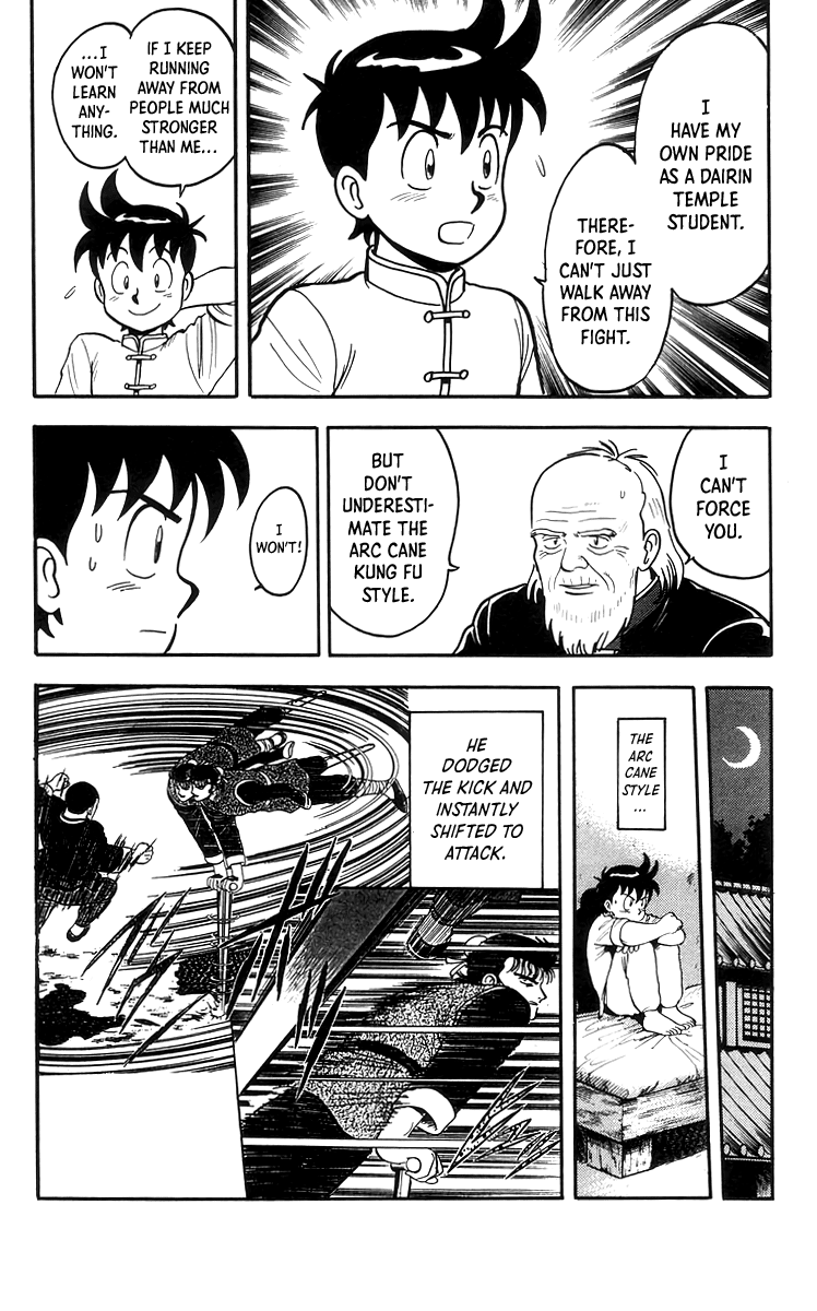 Tekken Chinmi Chapter 68 page 11 - Chapter 68