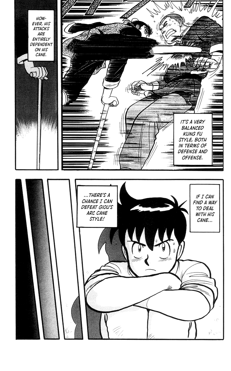 Tekken Chinmi Chapter 68 page 12 - Chapter 68