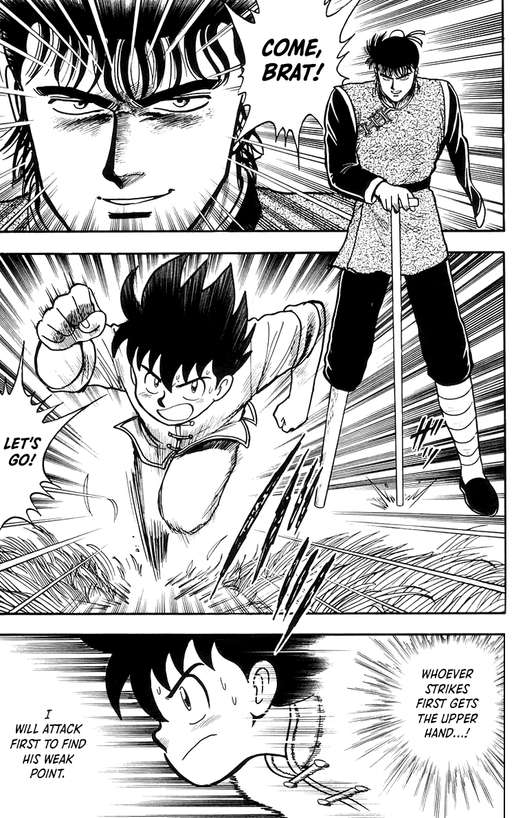 Tekken Chinmi Chapter 68 page 14 - Chapter 68