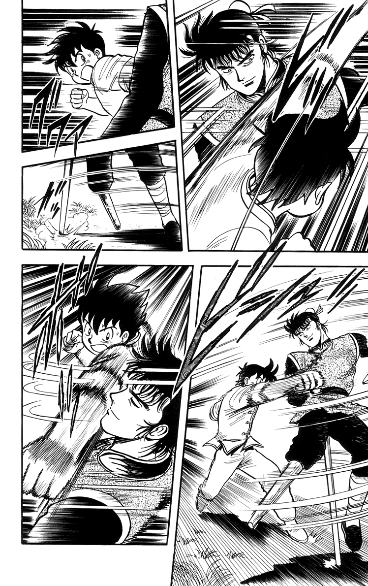 Tekken Chinmi Chapter 68 page 15 - Chapter 68