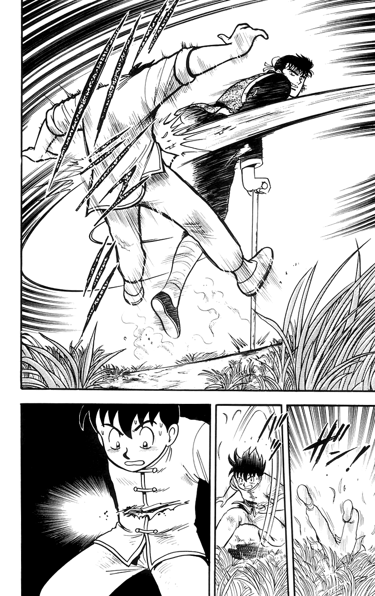 Tekken Chinmi Chapter 68 page 17 - Chapter 68
