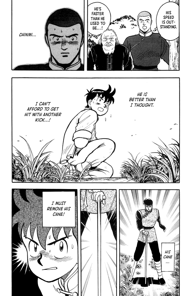 Tekken Chinmi Chapter 68 page 18 - Chapter 68
