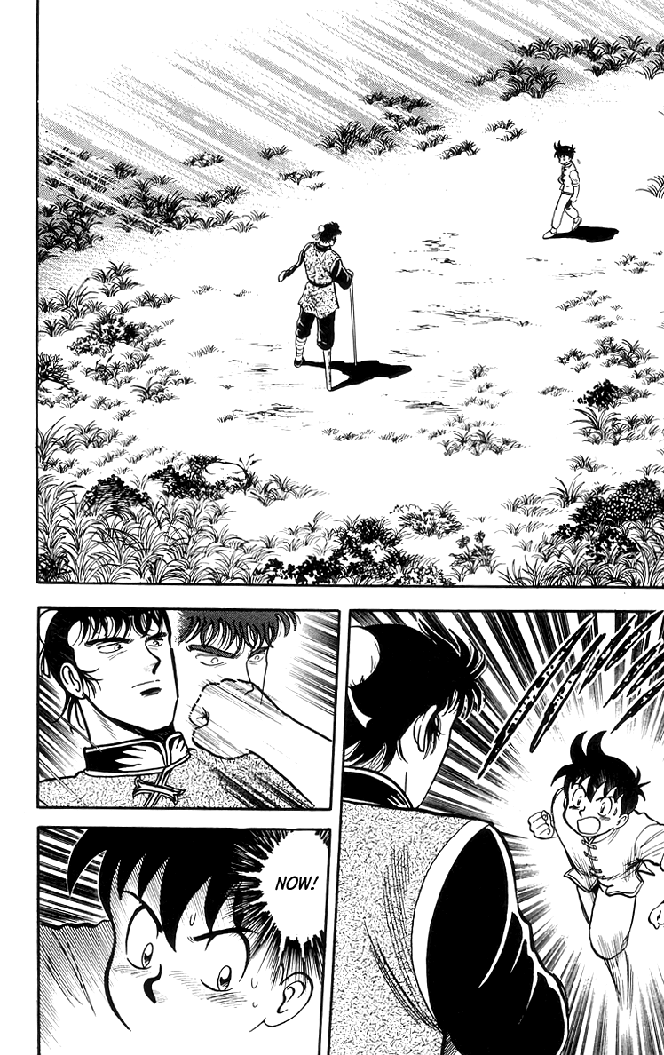 Tekken Chinmi Chapter 68 page 19 - Chapter 68
