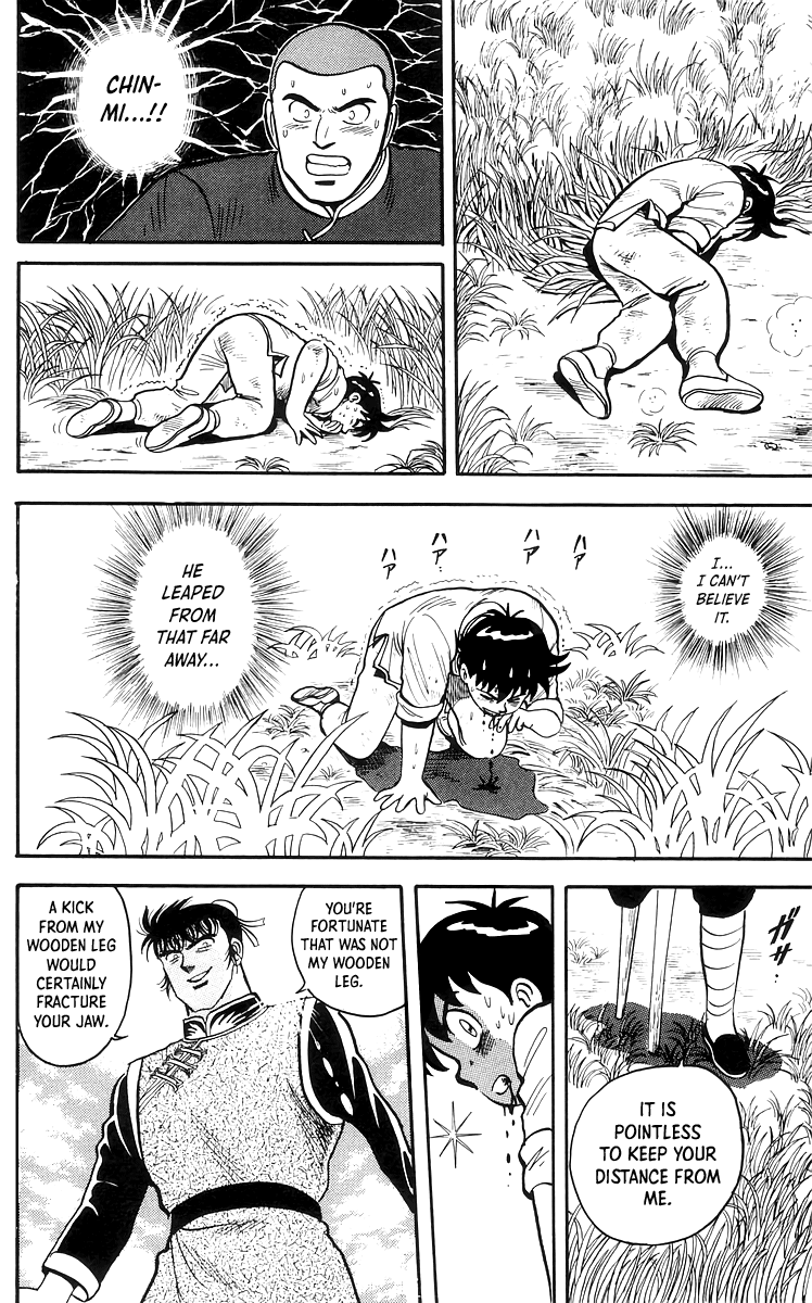Tekken Chinmi Chapter 68 page 27 - Chapter 68