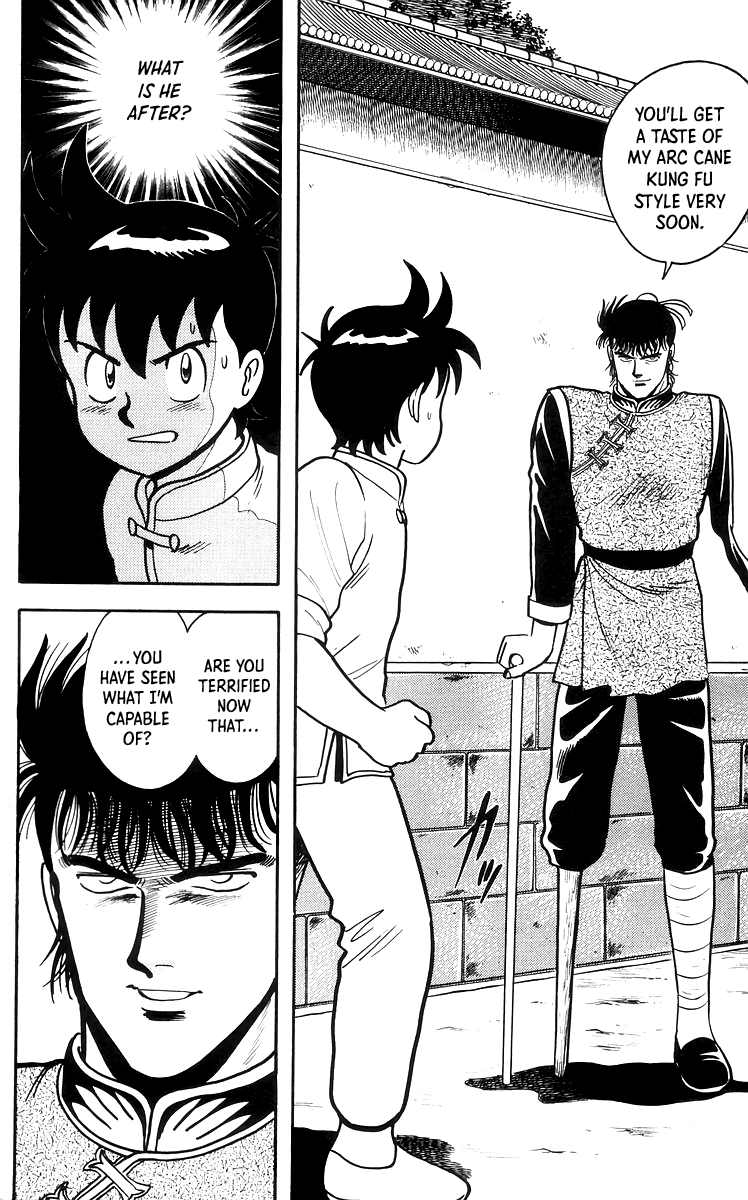 Tekken Chinmi Chapter 68 page 3 - Chapter 68