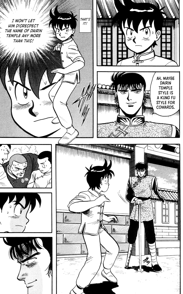 Tekken Chinmi Chapter 68 page 4 - Chapter 68