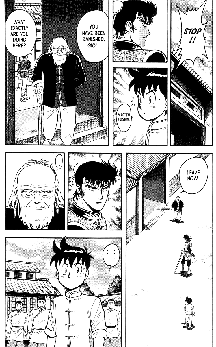 Tekken Chinmi Chapter 68 page 5 - Chapter 68