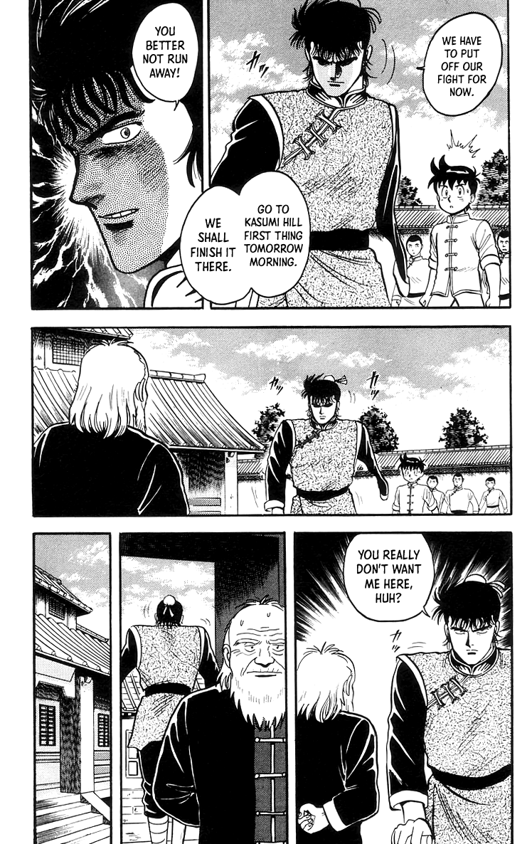 Tekken Chinmi Chapter 68 page 6 - Chapter 68