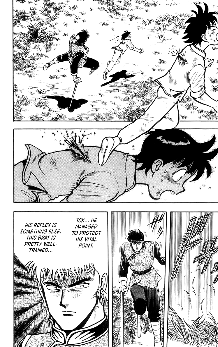 Tekken Chinmi Chapter 69 page 14 - Chapter 69