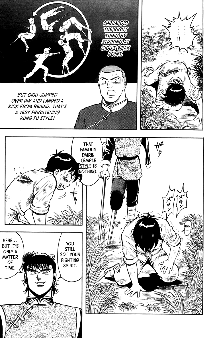 Tekken Chinmi Chapter 69 page 15 - Chapter 69