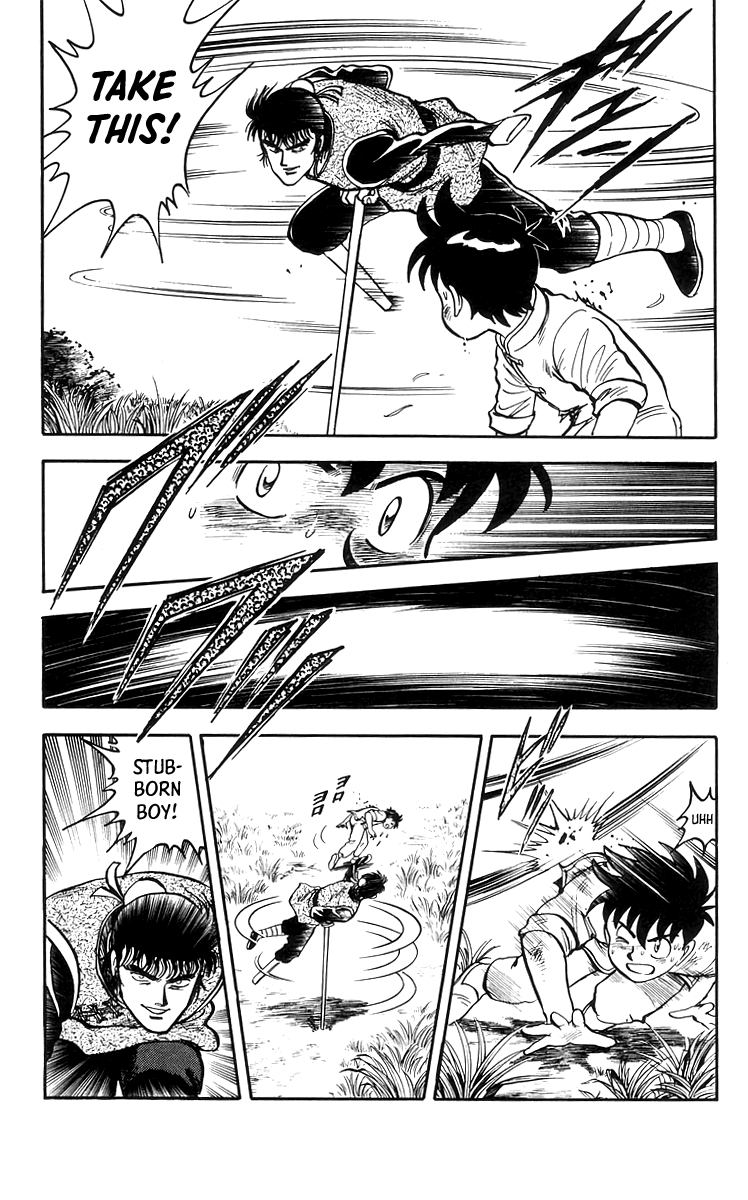 Tekken Chinmi Chapter 69 page 16 - Chapter 69