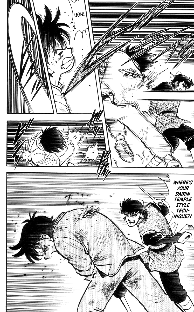 Tekken Chinmi Chapter 69 page 24 - Chapter 69