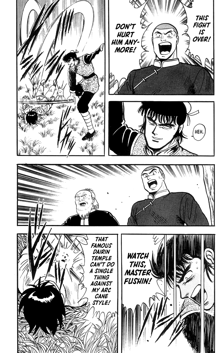 Tekken Chinmi Chapter 69 page 27 - Chapter 69