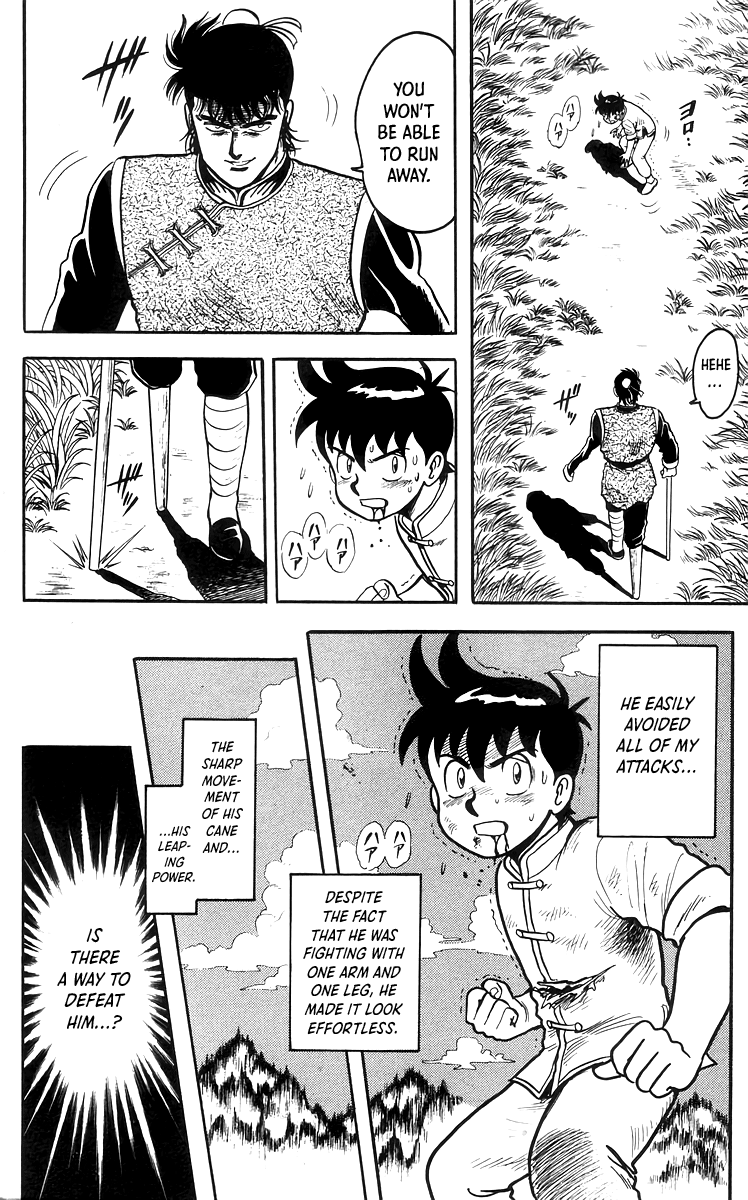 Tekken Chinmi Chapter 69 page 5 - Chapter 69