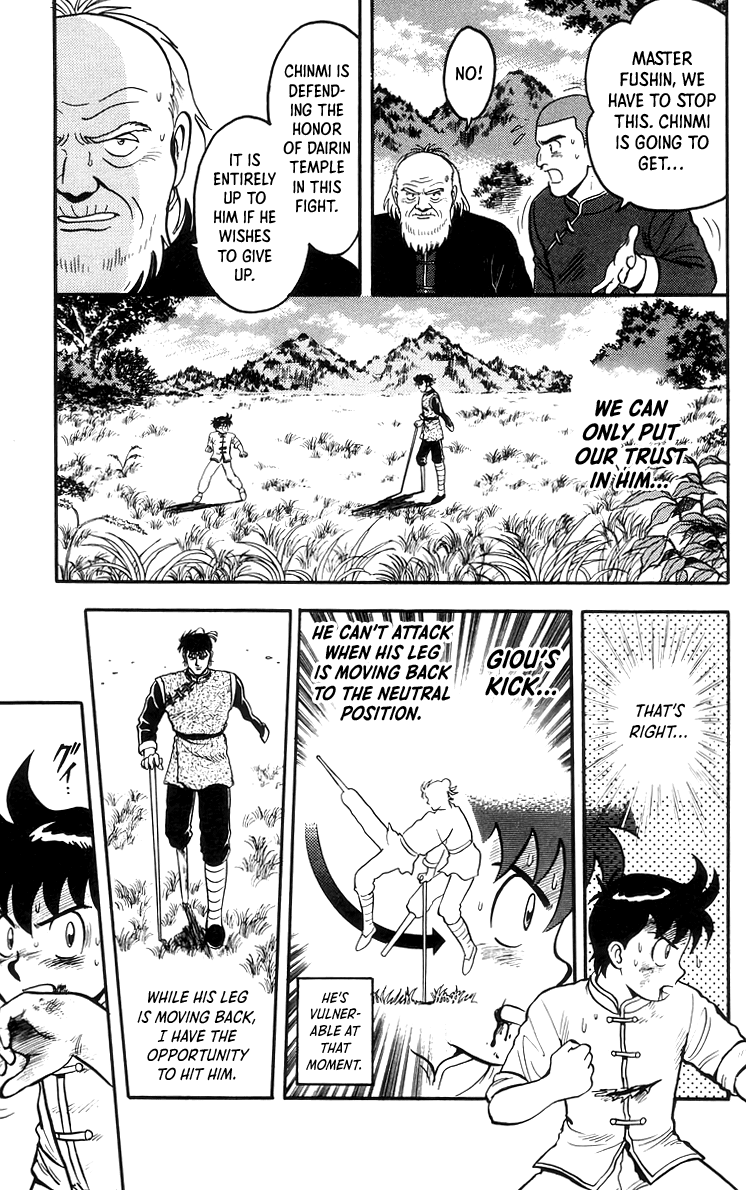 Tekken Chinmi Chapter 69 page 6 - Chapter 69