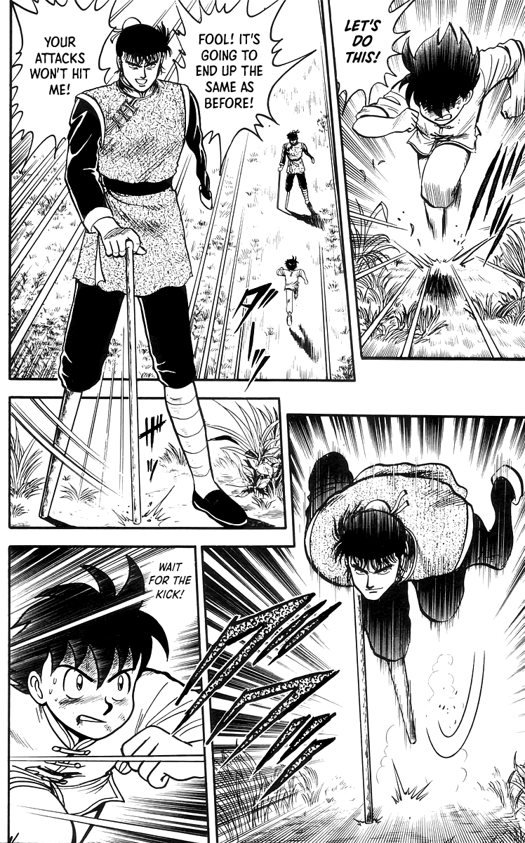 Tekken Chinmi Chapter 69 page 7 - Chapter 69