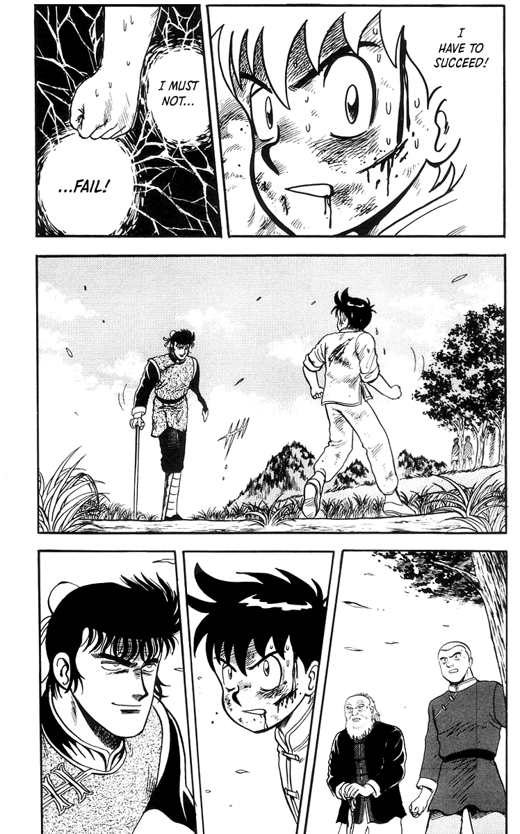 Tekken Chinmi Chapter 70 page 12 - Chapter 70