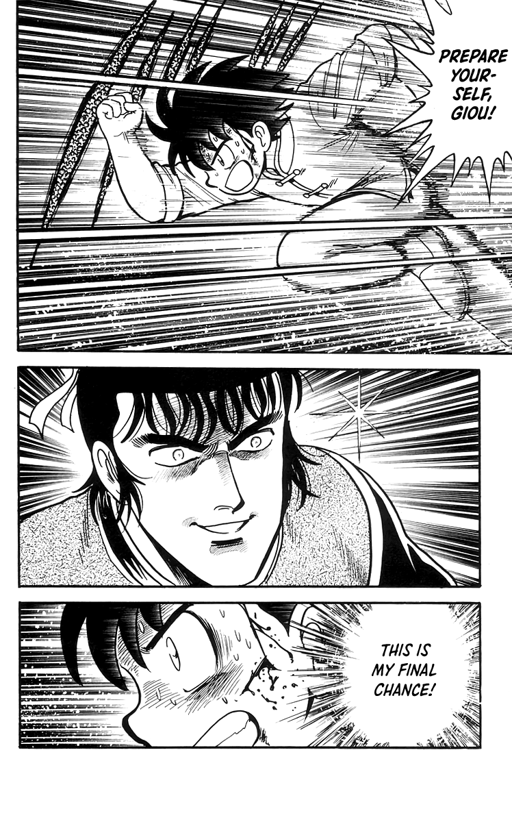 Tekken Chinmi Chapter 70 page 13 - Chapter 70